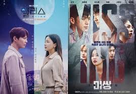 Although i have never been to korea, i have watched korean drama on a daily basis for over . Missing The Other Side Dramabeans Korean Drama Episode Recaps