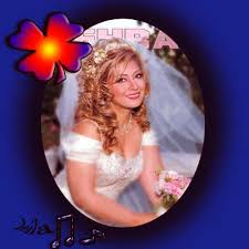 Image result for ‫عکس لیلا فروهر‬‎