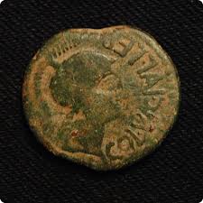 This is the first sign of the separation. Ae As Hispania Marcus Aemilius Lepidus 2nd Triumvirate Coin Community Forum Coins Triumvirate Forum