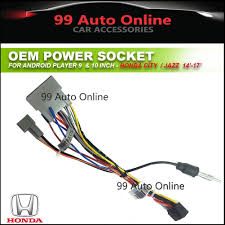 Utama kereta berteknologi 5 cara meningkatkan penerimaan radio kereta anda. Car Stereo Power Harness Socket Honda City Jazz 2014 2017 For Android Player 9 10 Shopee Malaysia