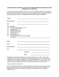 State and local government facilities must follow the requirements of the 2010 standards, including both the title ii regulations at 28 cfr 35.151; Certification Form For Clinics And Freestanding Outpatient Clinic