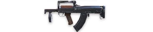 Gun combination guide 2020 / best gun combination in free fire in hindi #bestguncombination #bestshotrangegun #freefire. Free Fire Top 5 Best Weapon Combinations For Your Favorite Play Style