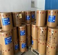 China Flavors and Fragrances Material Vanillin Eternal Pearl ...