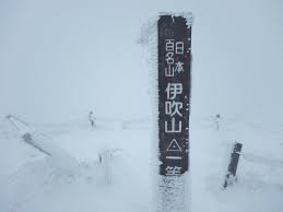 少し待ってから、もう一度お試しください。 有効な 10 桁の電話番号を入力してください。 形式: ä¼Šå¹å±± å±±é ‚ã¯ãƒ›ãƒ¯ã‚¤ãƒˆã‚¢ã‚¦ãƒˆçŠ¶æ…‹ ã•ã¶ã®æ°—ã¾ã¾ãªå±±æ—…