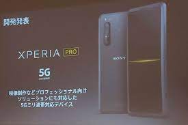 Последние твиты от ケイン・ヤリスギ「♂」 (@kein_yarisugi). Xperia Pro ã¯çœŸã®ãƒ—ãƒ­ãƒ¢ãƒ‡ãƒ«ã  5gãƒŸãƒªæ³¢å¯¾å¿œãªã©è©³ã—ã„ä»•æ§˜ã‚'ãƒã‚§ãƒƒã‚¯ Engadget æ—¥æœ¬ç‰ˆ