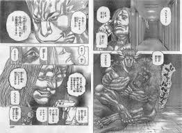 ライブドアブログ