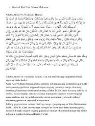 Khutbah makassar sabtu, 08 oktober 2011. Khutbah Idul Fitri Bahasa Makassar Pdf