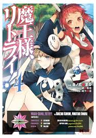 Maou-sama Retry Hentai Manga- Uncensored Adult Comics