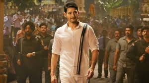 Image result for bharat ane nenu photos