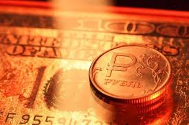 Cuánto cuesta el rublo ruso hoy | Libertex.org