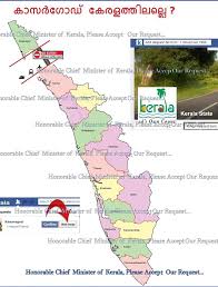 Download kerala state heat map by district excel template for free. Is Kasaragod Not A Part Of Kerala Ask Natives Riled Over Govt S Apparent Negligence The News Minute
