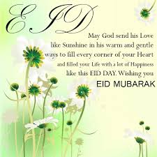 I wish you all every bit of happiness, good health and peace of mind. Eid Mubarak Festival Wishes 2020 To Send To Your Loved Ones