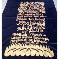 Maybe you would like to learn more about one of these? Set Tabir Adat Kematian Hiasan Dinding Rumah Kematian Tulisan Arab Request Nama Sedekah Jariyah Shopee Indonesia