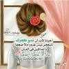 لو عجبك الفيديو متنساش تدوس لايك و سبسكريب اهم حاجه متنسوش. 3