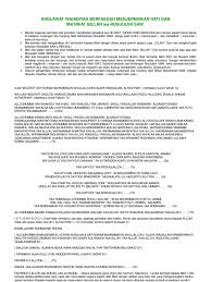 Amalan sholawat tidak memerlukan sanad (silsilah). Bacaan Huruf Latin Sholawat Wahidiyah Pdf