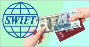 Денежные переводы swift — система, созданная более 40 лет назад в бельгии. Swift Platezhnaya Sistema