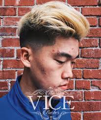 VICE Barber