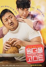 We provide you entertaining movies from top downloads site. 6cukz Q3igpzm