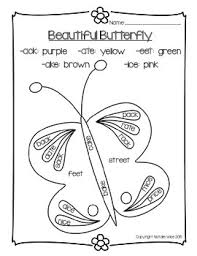 They are the kids's first heroes and also Daily 5 Word Work March Word Family Coloring Pages Tpt