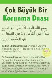 Peş peşe gelen depremlerde ayat namazı kılındıktan sonra secdeye gidilir ve şu dua okunur: Cok Buyuk Bir Korunma Duasi Islamic Quotes Words Quotes