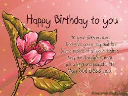 Searching for christian birthday wishes or inspirational bible quotes have a blessed birthday! Christian Birthday Wishes Easyday
