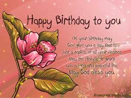 It is fun to celebrate birthdays and amazing moments to recognize this special day.sometimes it is important to wish your friend or family with joy and some inspiring quotes to reflect the great importance of life. Christian Birthday Wishes Easyday