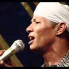 Stream Amany Elsayed music