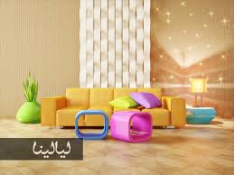 غرف معيشة وموديلات كنب بألوان الحياة