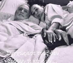 Υπενθυμίζεται οτι ο άκης τσοχατζόπουλος και η βίκυ σταμάτη είχαν παντρευτεί το 2004, πρώτα με πολιτικό γάμο στη θεσσαλονίκη και έπειτα με . G8wxne9vzli2hm