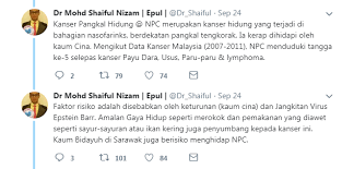 Ketahui apa yang menyebabkannya, gejala yang perlu dicari, dan bagaimana ia dirawat. Doktor Ent Ini Jelaskan Selain Merokok Ikan Kering Makanan Awet Antara Penyebab Kanser Hidung Mingguan Wanita