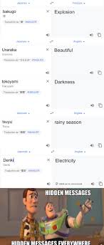 Regarder my hero academia saison 1 en streaming hd gratuit sans illimité vf et vostfr. Hidden Messages Hidden Messages Everywhere My Hero Academia Episodes My Hero Academia Manga My Hero Academia Shouto