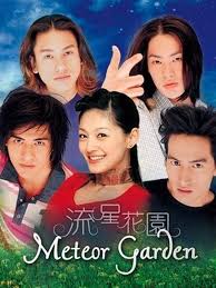 Phim vườn sao băng chuyển thể từ bộ truyện tranh nổi tiếng nhật bản kể về jan di. VÆ°á»n Sao BÄƒng Phien Báº£n 2018 Mang Thanh Xuan Trá»Ÿ Láº¡i Bloganchoi