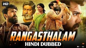 Rangasthalam full Movie in Hindi Dubbed 2023 Ram Charan New Movie - BiliBili
