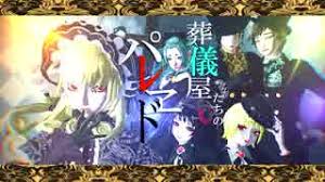 Mmd鬼徹 白澤でささの葉さらら ニコニコ動画