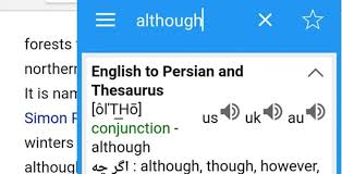 Check spelling or type a new query. 5 The Best English And Persian Dictionary For Android
