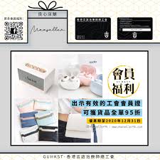 14 hours ago · 「香港言語治療師總工會」5名骨幹成員，今日（22日）涉嫌「串謀發布煽動刊物」被國安處拘捕，案件涉及3本兒童繪本。 警務處國家安全處高級警司李桂華下午就案件交代詳情，稱涉事的3本刊物以兒童漫畫形式，將一些複雜的. é¦™æ¸¯è¨€èªžæ²»ç™‚å¸«ç¸½å·¥æœƒthe General Union Of Hong Kong Speech Therapists Photos Facebook