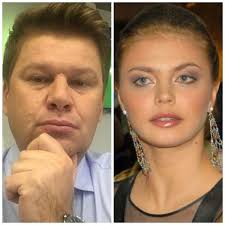 Российская олимпийская чемпионка по для съемки кабаева выбрала красное платье, а на безымянном пальце ее правой руки можно. Dmitrij Guberniev Prokommentiroval Sluhi O Tom Chto U Aliny Kabaevoj Dvoe Detej Vokrug Tv