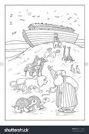 Pin On De Ark Van Noach