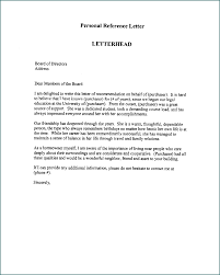 A homeschool letter of intent is a form used to notify the department of education that a child will be homeschooled instead of attending a public or private educational institution. Free Printable Professional Letter Of Recommendation Bogiolo