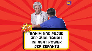 Sitkom komedi sepahtu reunion kembali untuk musim terbaru dengan sketsa mereka kali ini secara langsung di hadapan penonton, bersama sepahtu reunion live (2019). Sepahtu Reunion Al Raya Rahim Nak Jep Serahkan Amanah Kat Dia Amanah Apa Tu Youtube
