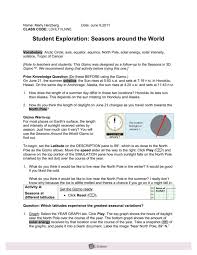 Click here to get an answer to your question gizmo answer sled wars. Seasons Why Do We Have Them Gizmo Quizlet