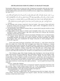 Nabi sulaiman mengikat dengan perjanjian kepada allah swt mengikatnya dengan 'ahdu, merantainya dengan rantai besi, dan juga dari itulah nabi sulaiman menciptakan perjanjian dengan iblis terkait 7 perkara. Keteladanan Nabi Sulaiman As Dan Ratu Balqis