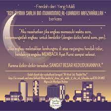 Sejak nabi saw masih hidup, ayat kursi merupakan ayat yang sering digunakan untuk melindungi diri dari jin dan setan. Mimpi Membaca Ayat Kursi Cara Golden