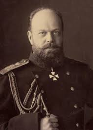 Who was the wife of tsar alexander ii of russia? Alexander Iii Of Russia Wikipedia