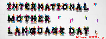 Receiving as you give great happiness. 25 Best International Mother Language Day 2019 Image Free Download