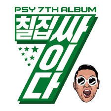 Pop star psy visited the united nations and showed u.n. Gangnam Style ê°•ë‚¨ìŠ¤íƒ€ì¼ Song By Psy Spotify