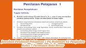 Pilihan ganda pg keunggulan dan keterbatasan antarruang pengaruhnya terhadap kegiatan ekonomi sosial budaya di indonesia dan asean uji kompetensi bab 3 ips halaman 189 kelas 8 uji kompetensi bab 3 ips kelas 8 halaman 189 semester 2 kurikulum 2013 jawaban pg uji kompetensi bab 3 halaman 189. Jawaban Pg Uji Kompetensi Ips Kelas 8 Halaman 189 Bab 3 Youtube
