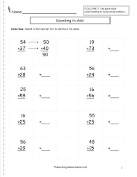 January 2019 Freshestrecipesub In 2020 Addition Worksheets Math Worksheets Third Grade Worksheets