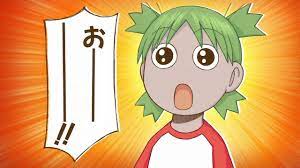 Yotsuba 16