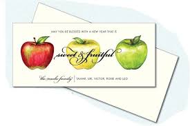 Apple Medley New Years Card Personalized New Year Cards Discounted 20 Cards And Calendars Jewish New Year New Year Card New Year Gifts Personal Cards